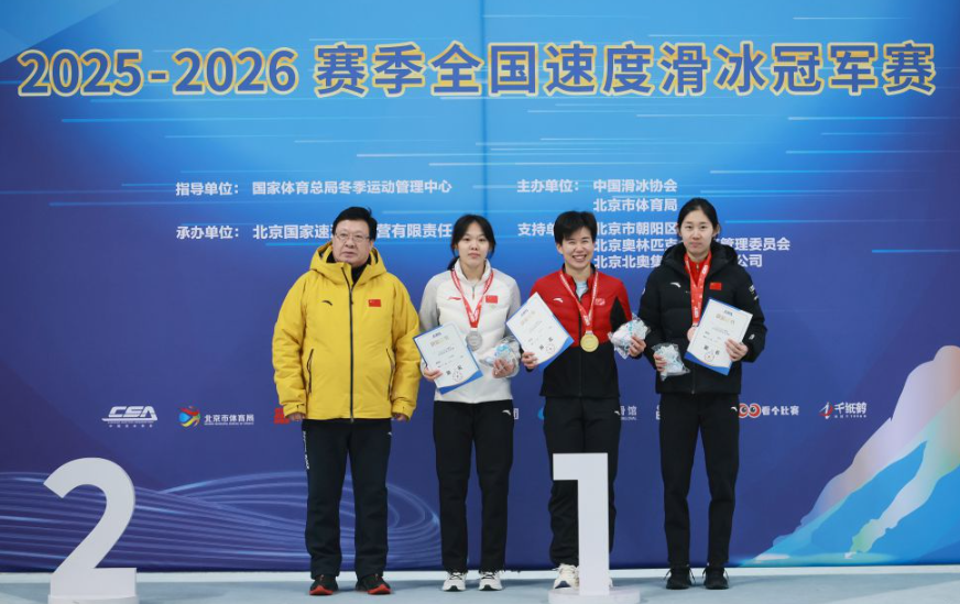 最新b体育下载功能全面解析与评测